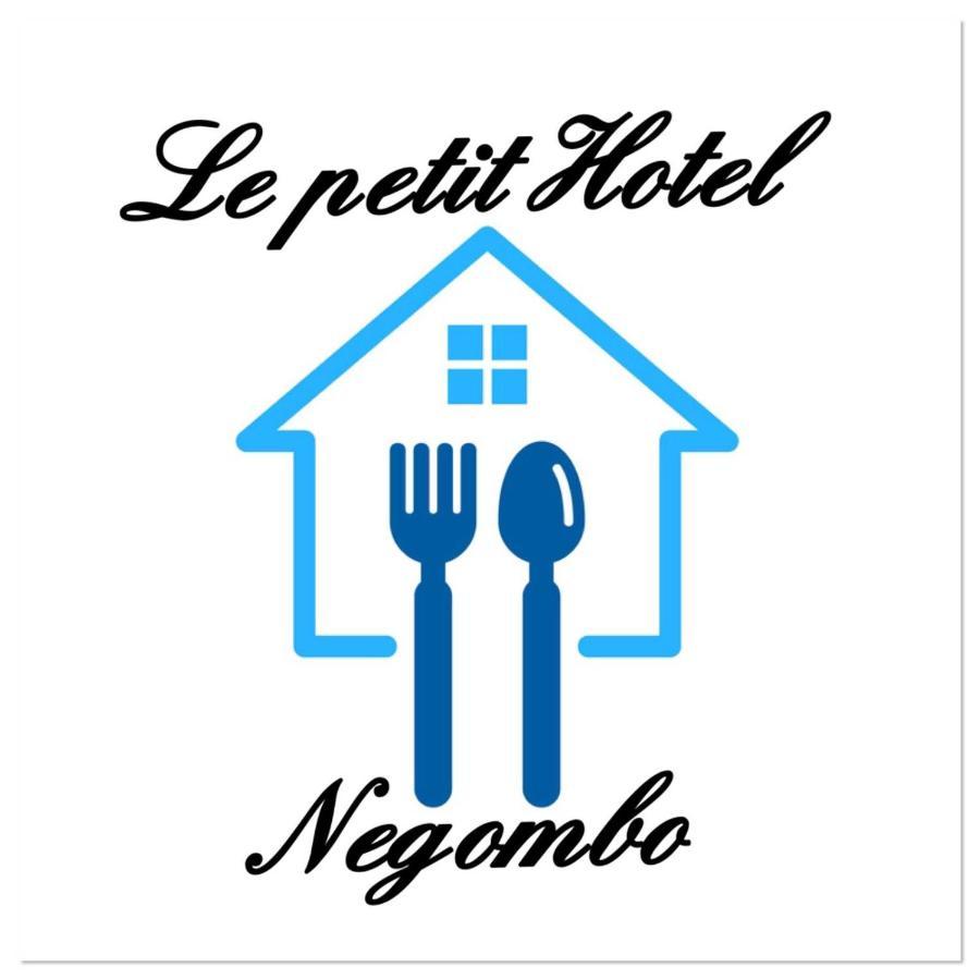 Le Petit Hotel & Restaurant Негомбо Экстерьер фото